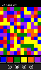 MainScreen